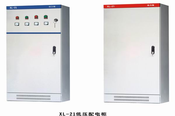湾里3683配电-3683谈谈防水配电箱检修
